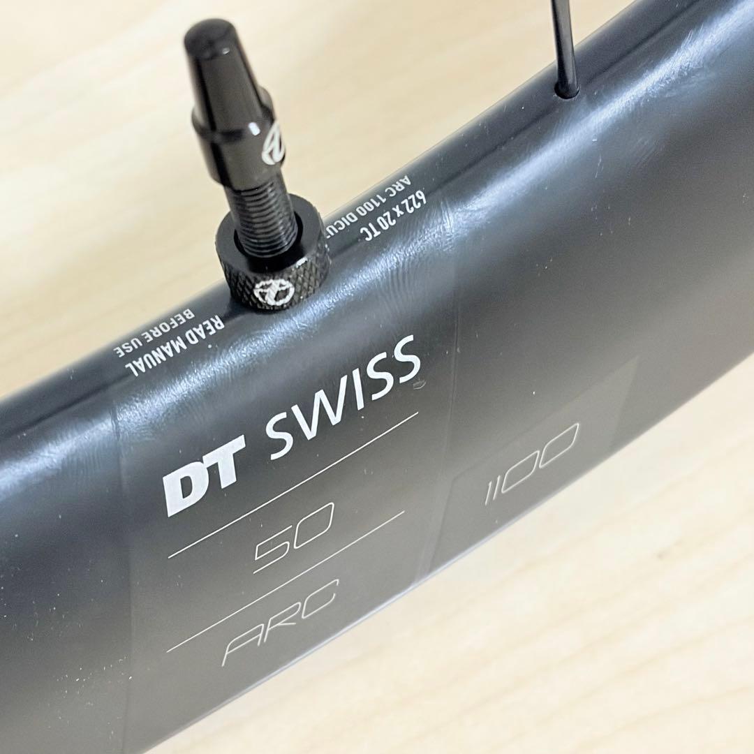 DTSWISS ARC 1100 F50 / R62 リムテープ&バルブ付属
