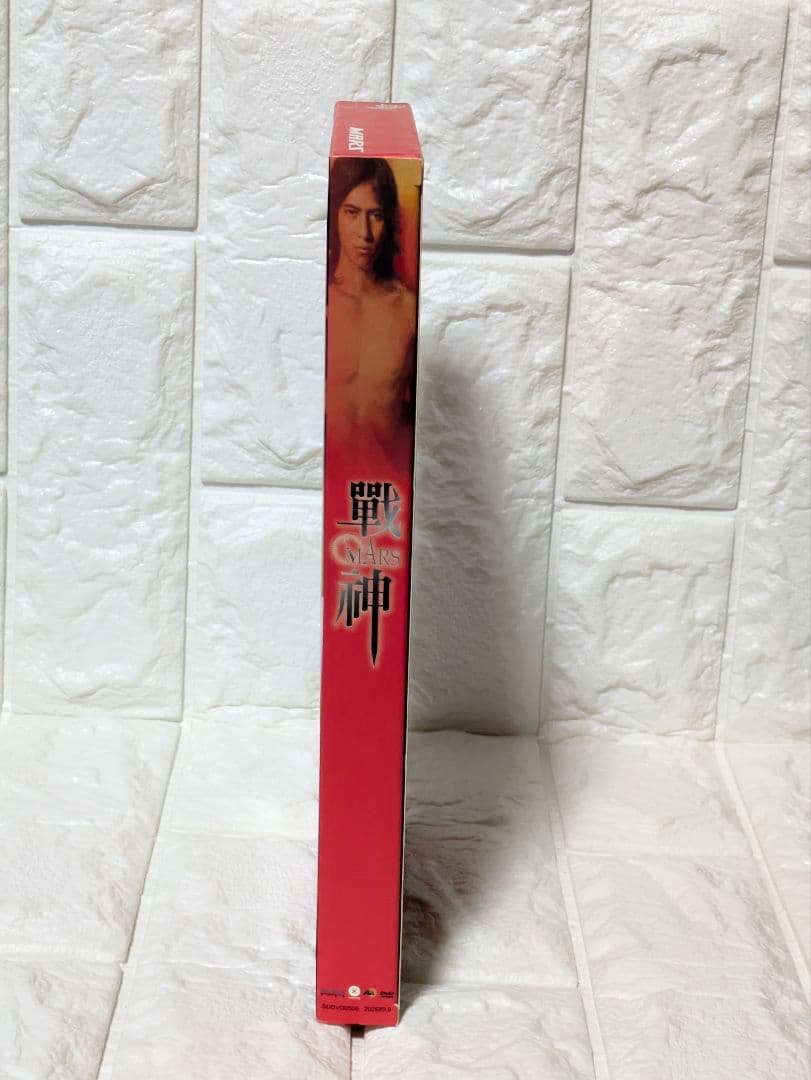 【入手困難】戦神MARS全巻セット 再生実績あり【未使用トランプ付】