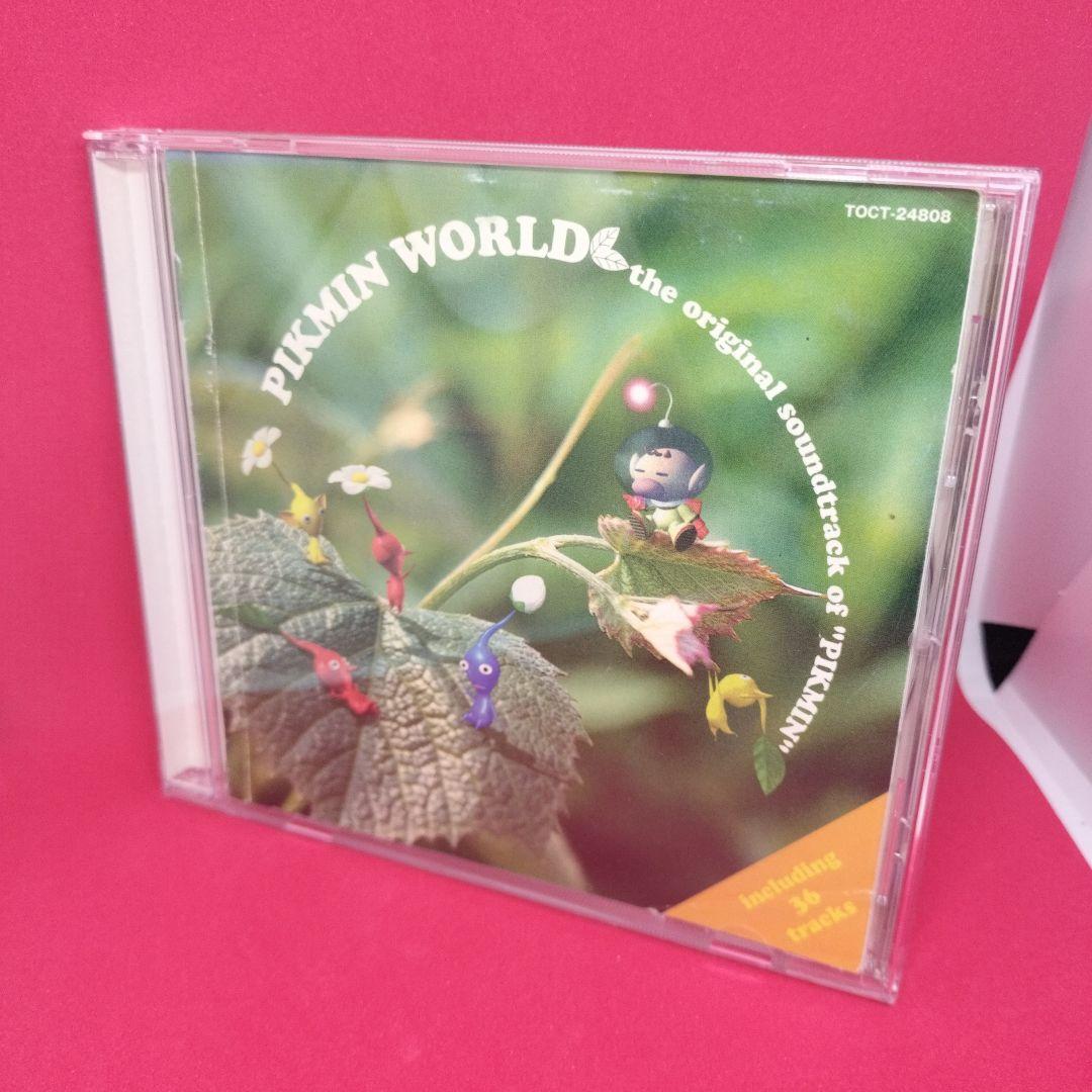 「ピクミン」オリジナル・サウンドトラック～ピクミン・ワールド