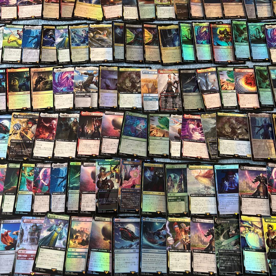 大*者様 【1500枚以上】 MTG 引退品 まとめ売り（FF FCA レア）f