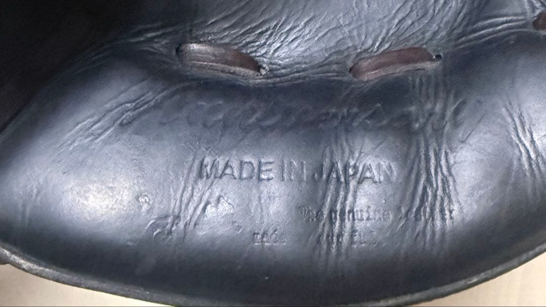 ハタケヤマ限定硬式キャッチャーミット甲斐モデル