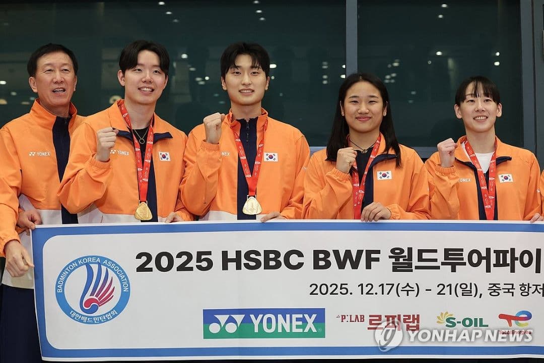 YONEX選手支給品韓国国家代表選手着用モデル上下セット安洗瑩/徐承宰/桃田賢斗