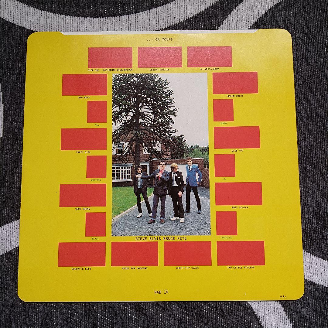 エルヴィス・コステロ & ジ・アトラクションズ アームド・フォーシズ レコード