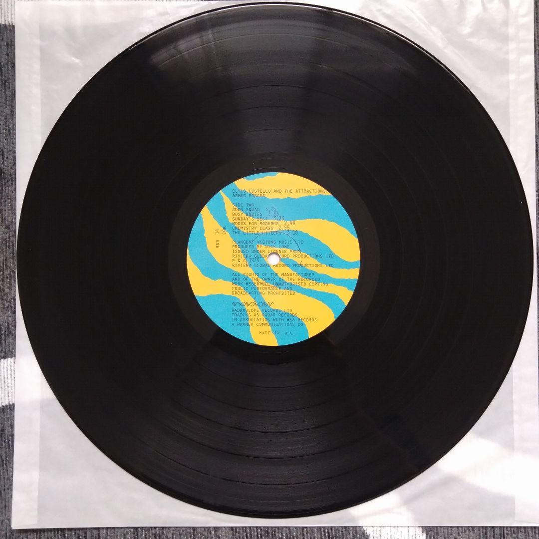 エルヴィス・コステロ & ジ・アトラクションズ アームド・フォーシズ レコード