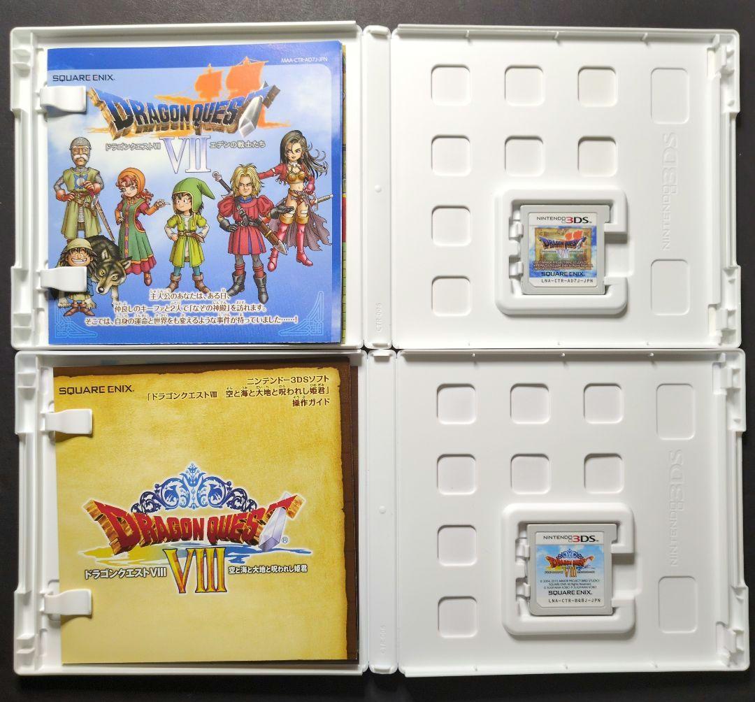 【箱・説明書付き】ドラゴンクエスト　Ⅳ・Ⅴ・Ⅵ・Ⅶ・Ⅷ・Ⅸ　6点　動作確認済み