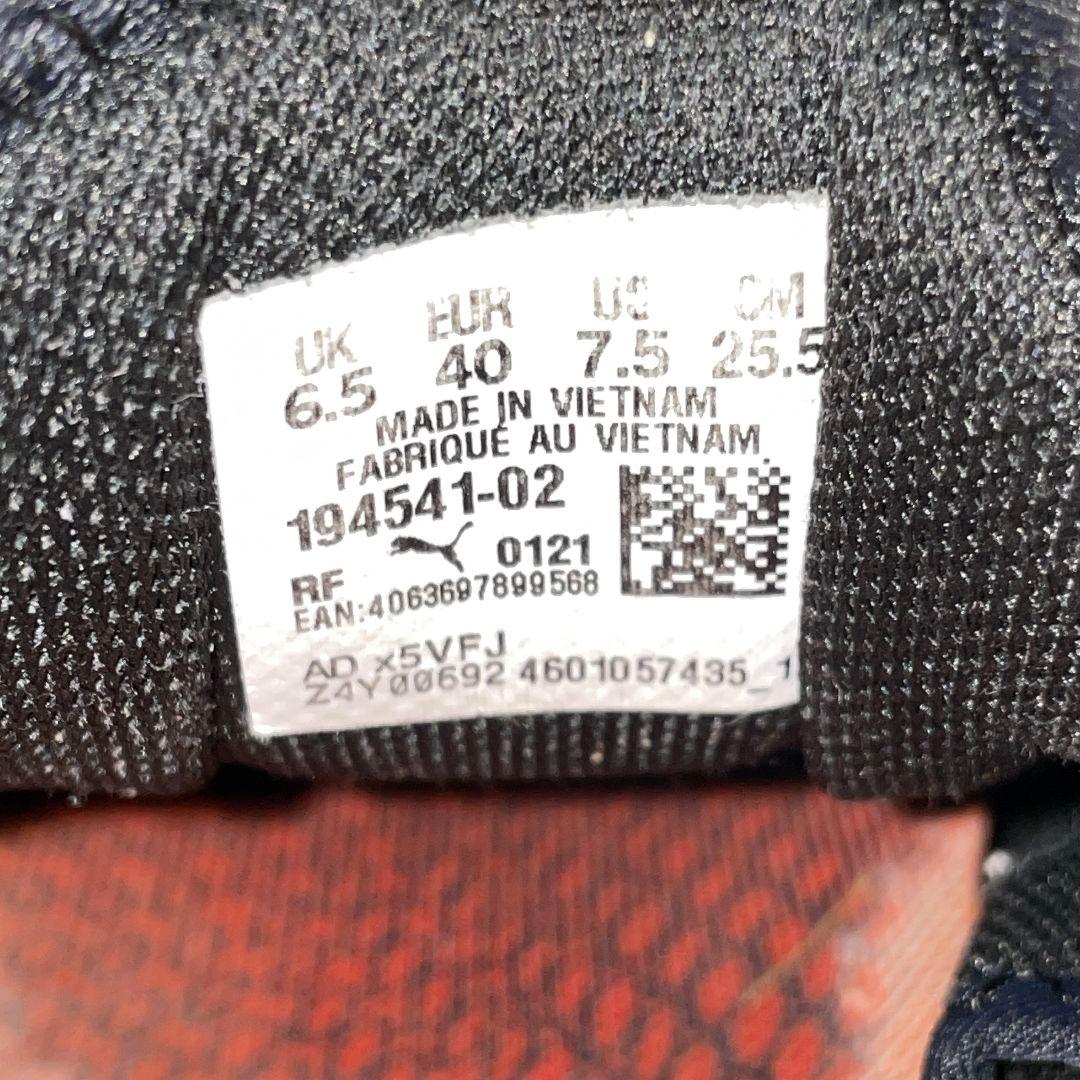 【プーマ】（25.5）ゴルフシューズ イグナイト FASTEN8 スパイクレス