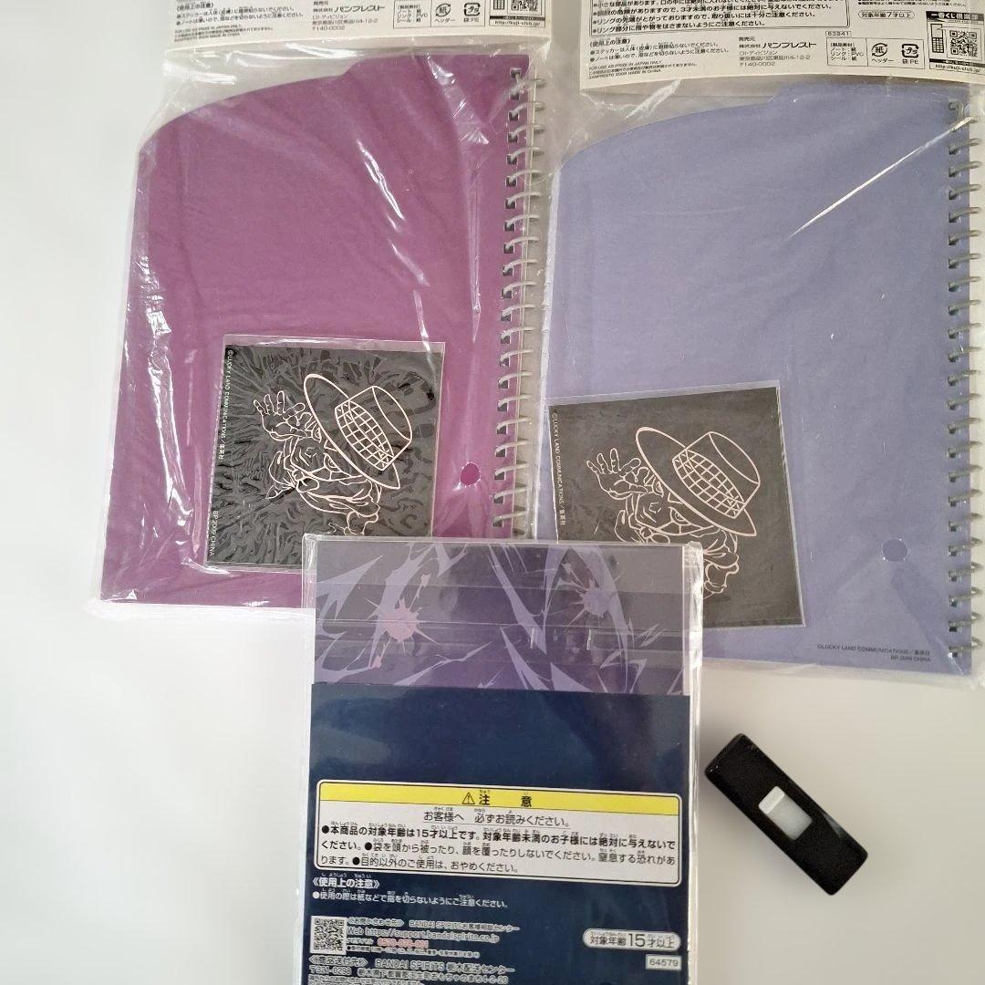 ジョジョの奇妙な冒険 『JOJO A GO! GO! イラスト集』 他