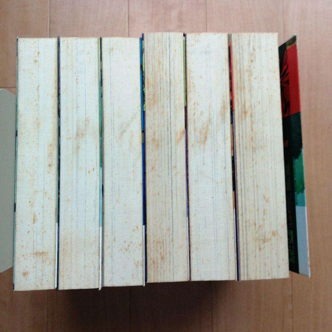 平田弘史傑作集 日本文芸社 全6巻セット