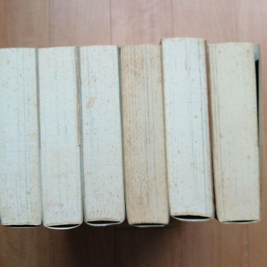 平田弘史傑作集 日本文芸社 全6巻セット