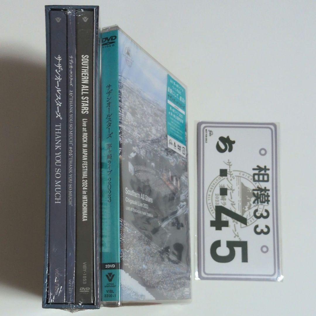 サザンオールスターズ　すいか　 未開封CD DVDセット