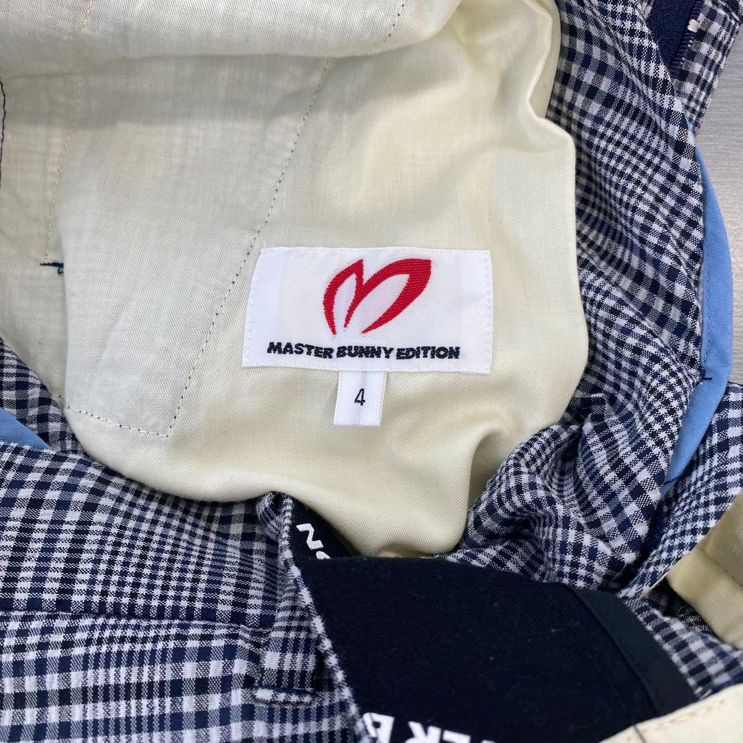 himawariMASTER BUNNY EDITIONセットアップスーツ
