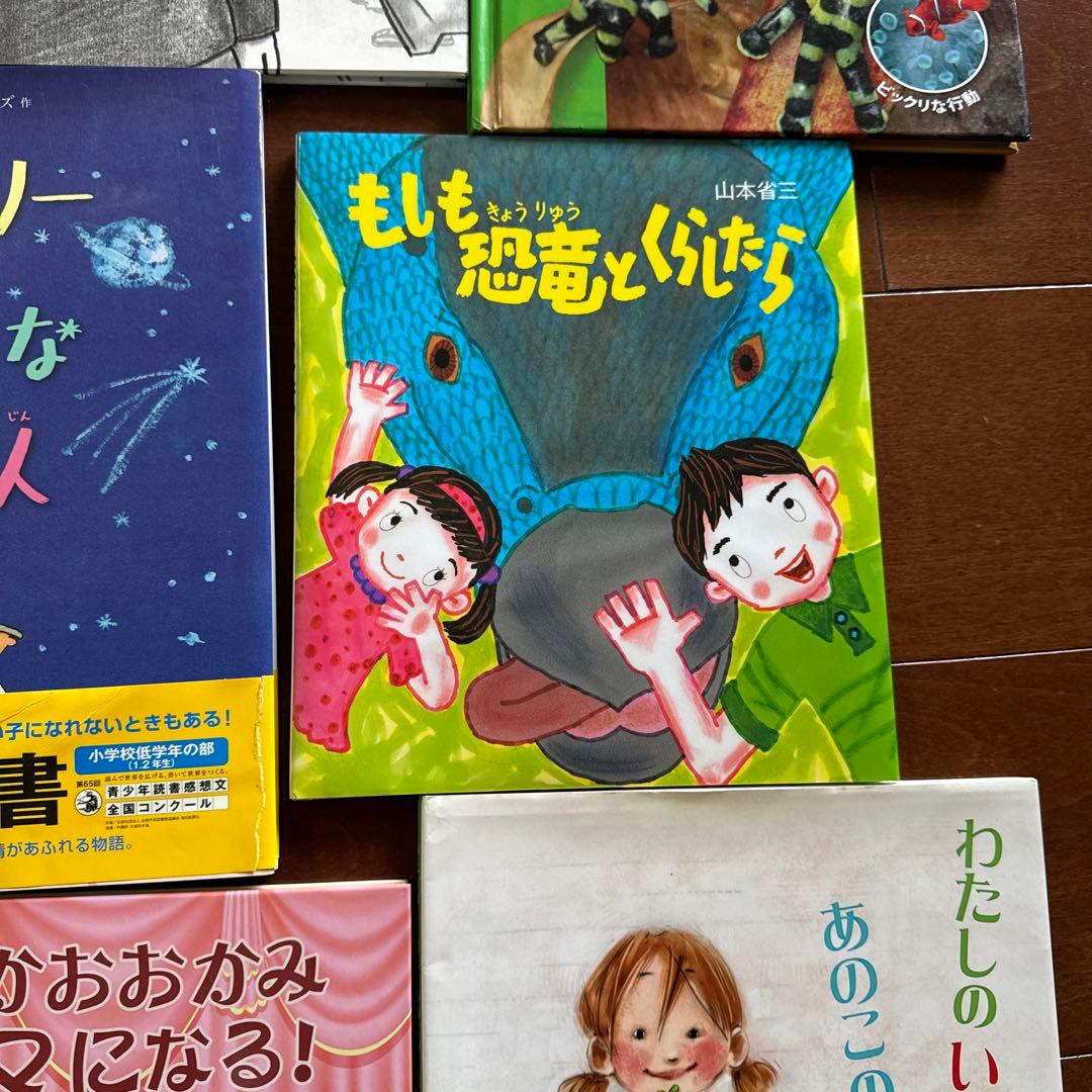 絵本15冊セットまとめうり