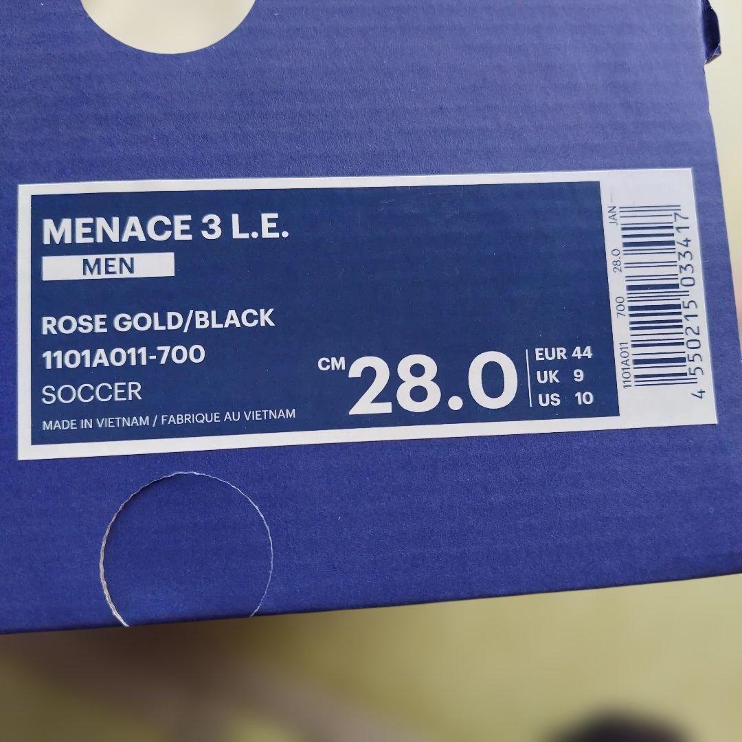 【中古品】靴ひも付き　ASICS 　MENACE3　サッカー スパイク