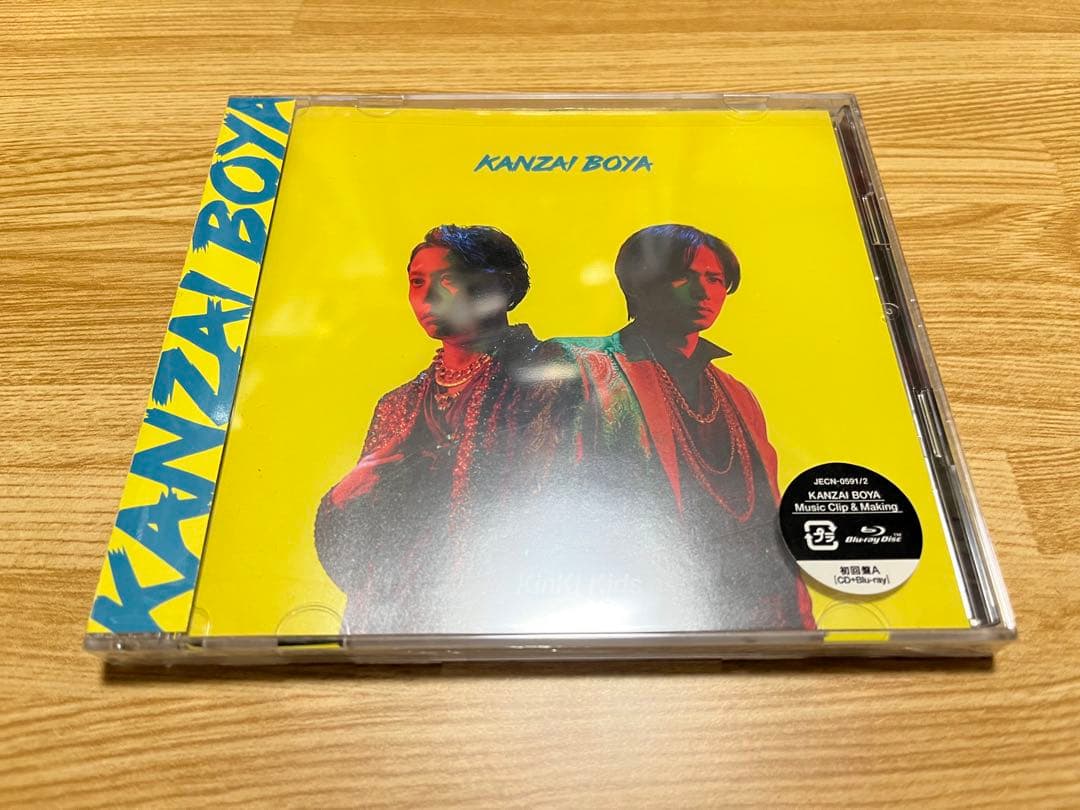 #KinkiKids #KANZAIBOYA #初回盤A #初回盤B #セット