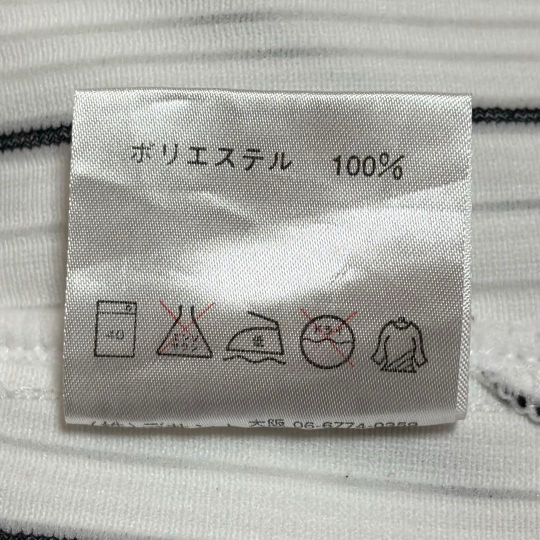 【激レア】 阪神タイガース 岡田彰布 監督 プロコレクションユニフォーム XO