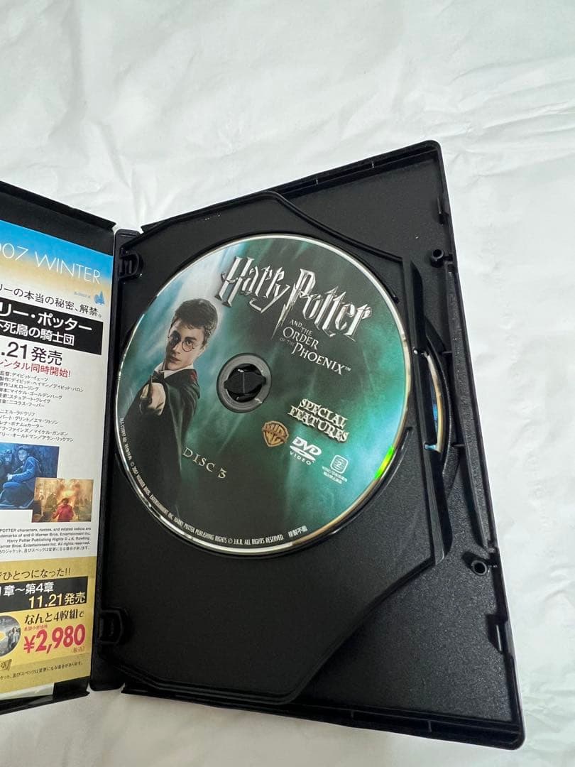 ハリー・ポッター DVD フルセット