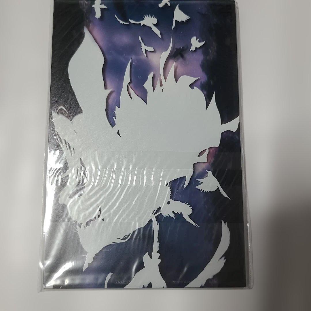 《BL小説》魔道祖師1　初回限定特装版　アニメイト特典付☆メルカリ便