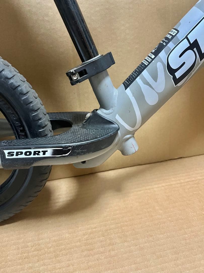 ストライダー × 神山隆二 スポーツモデル STRIDER Sport グレー