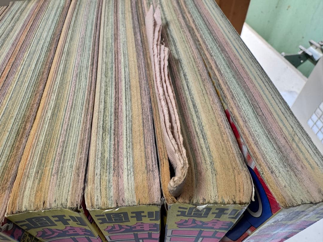 古*す様 少年ジャンプ　1988年　1〜53巻　51冊セット　裁断エラーあり