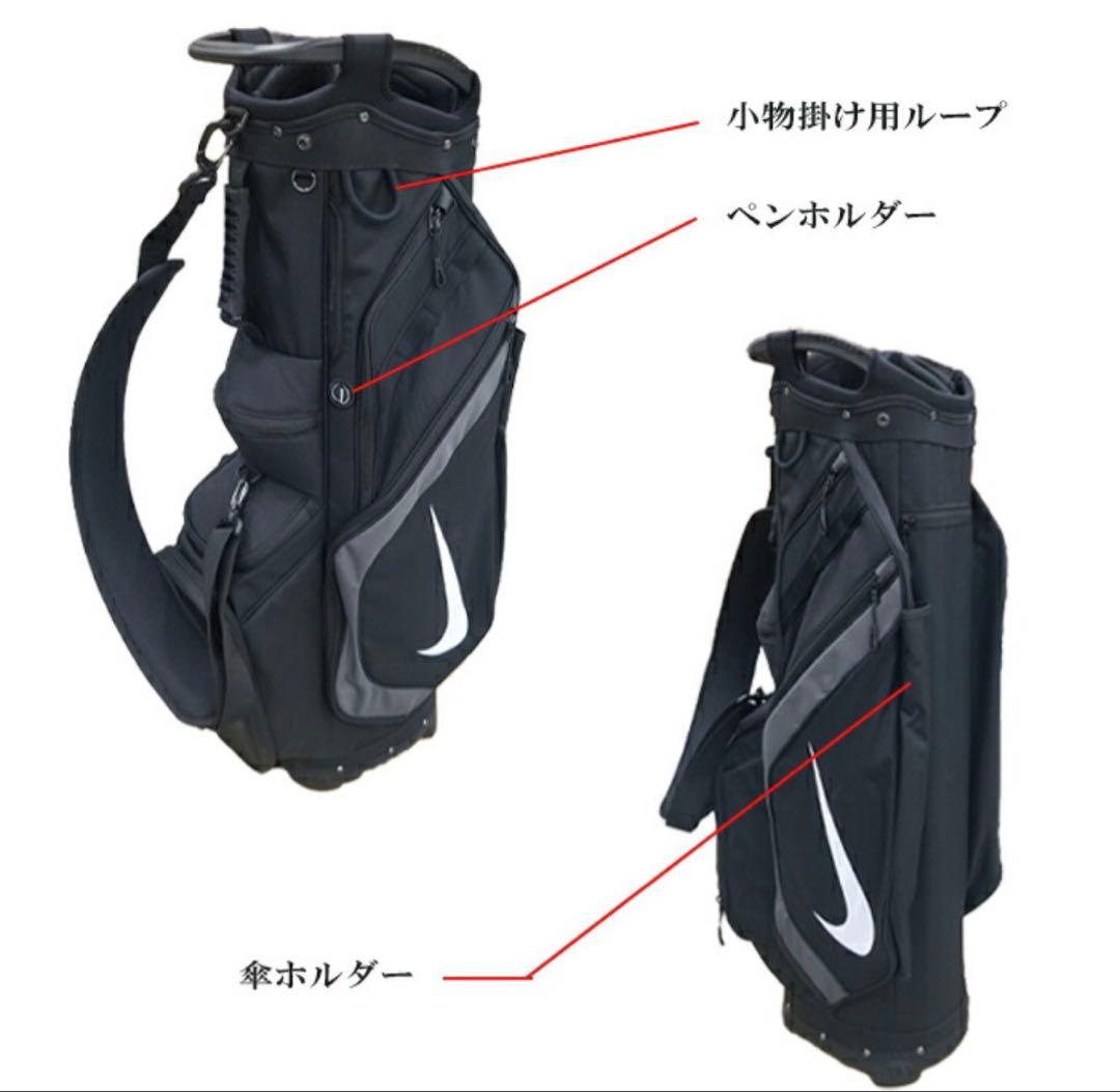 Nike キャディバッグ