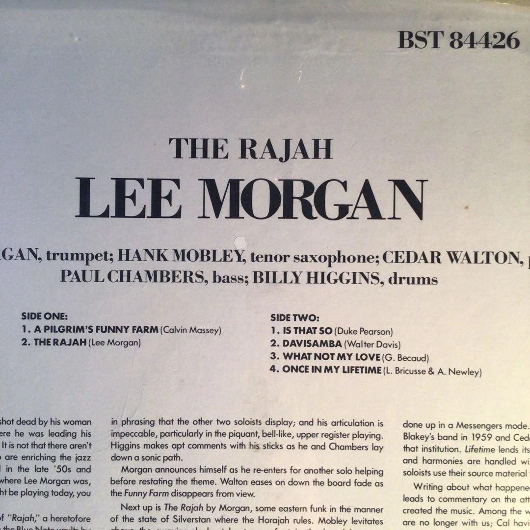 Blue Note 高音質盤　未開封レア　LP　リー・モーガン 『ラジャ』