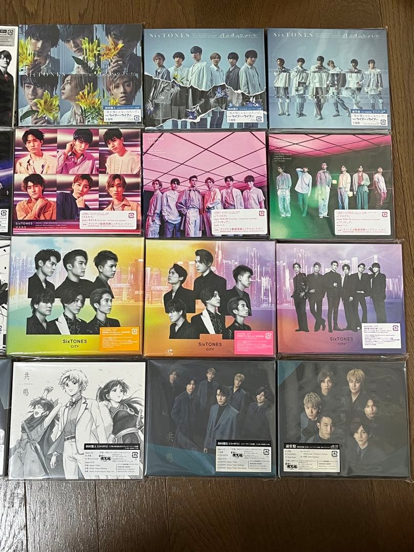 SixTONES CD 新品未開封　まとめ売り