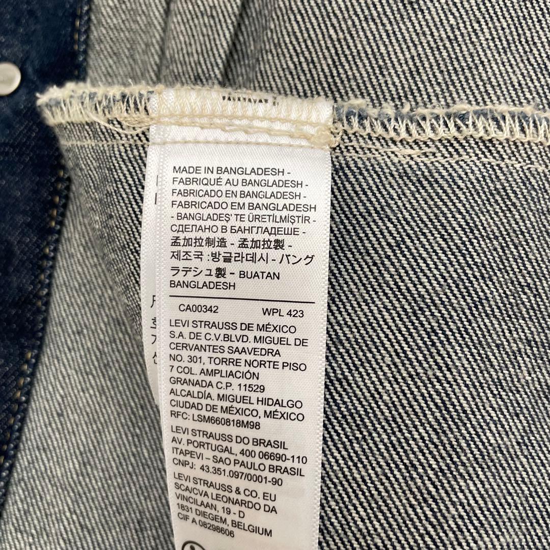 リーバイス プレミアム 大戦モデル デニムジャケット L