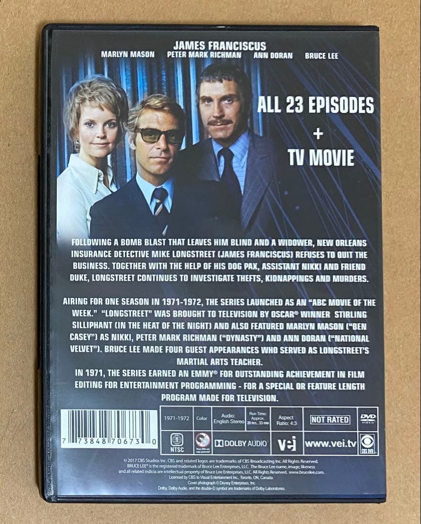 ⑧【 ブルース・リー 】 ロングストリート コンプリートシリーズ［DVD］