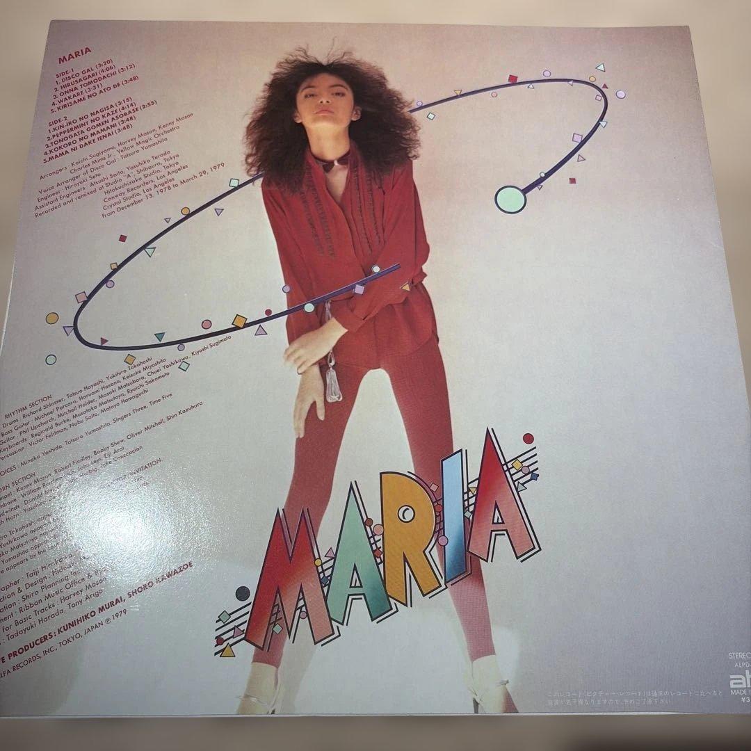 [レコード] 朝比奈マリア　MARIA ピクチャーLP