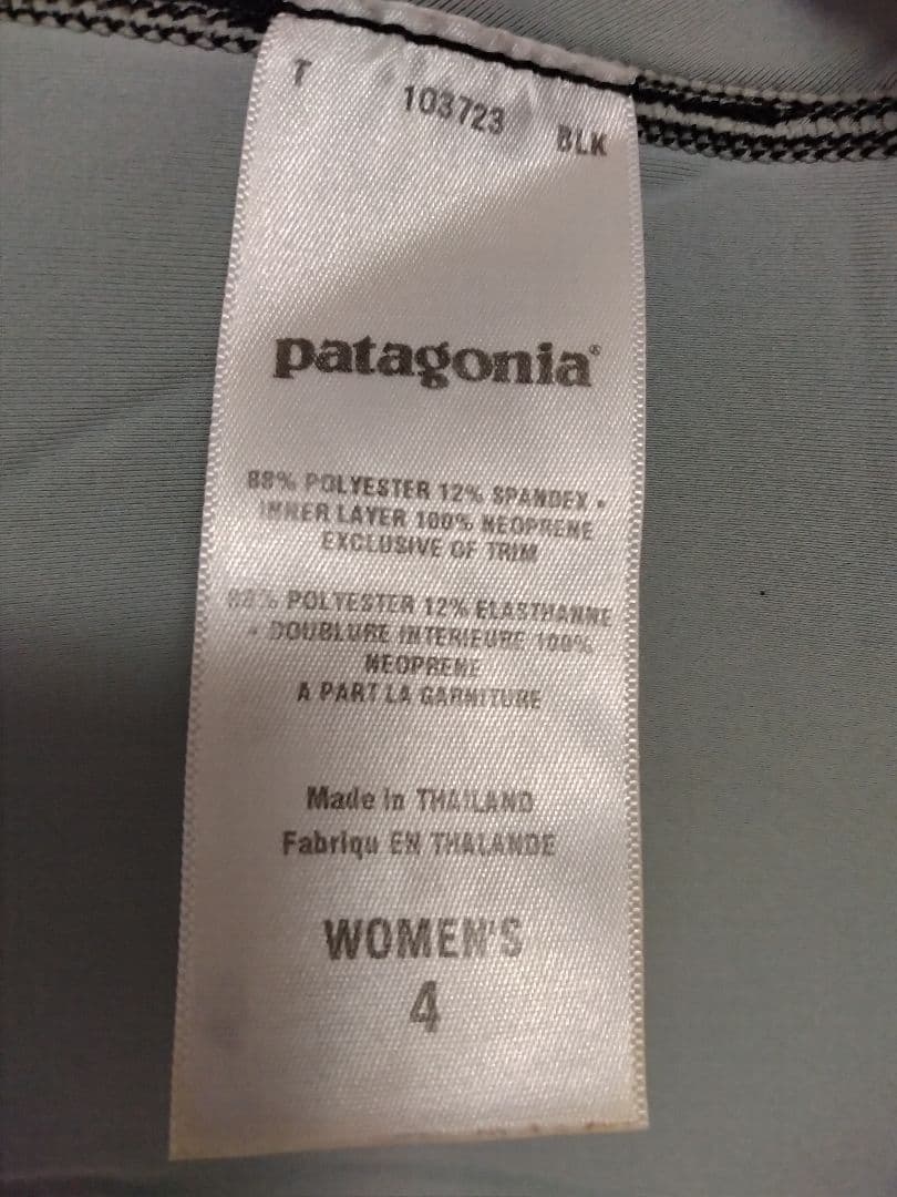 パタゴニア　サーフィン　タッパー　４