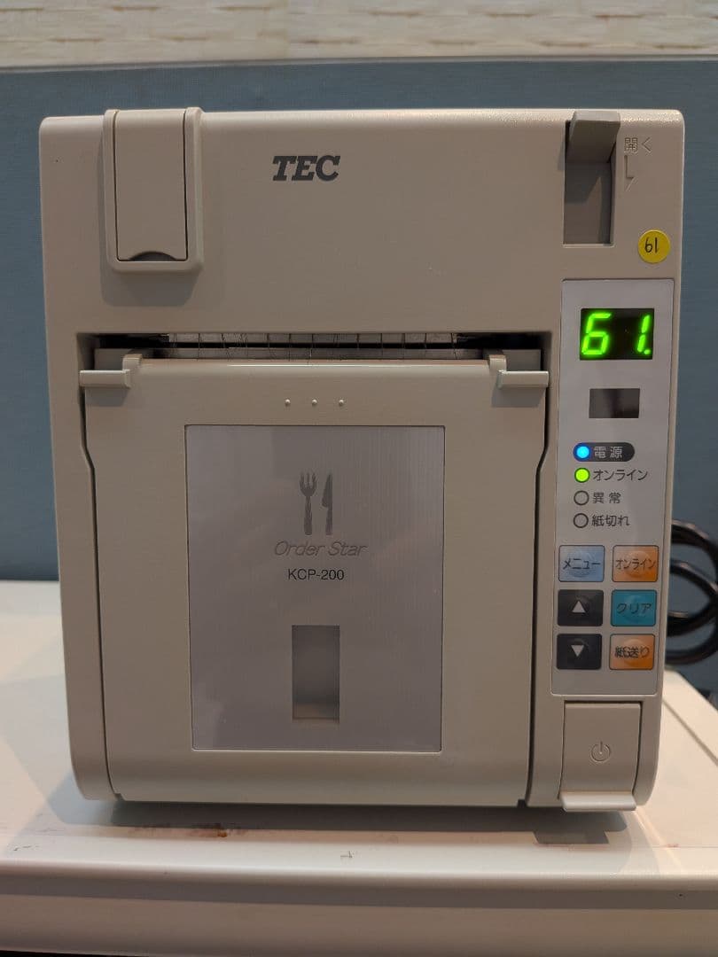 東芝テック キッチンプリンター KCP-200