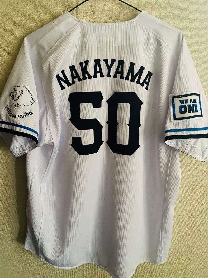西武ライオンズ　ユニフォーム　中山誠吾選手