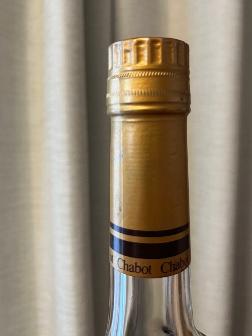 【未開栓・古酒】ブランデー2本セット CAMUSナポレオン &Chabot XO