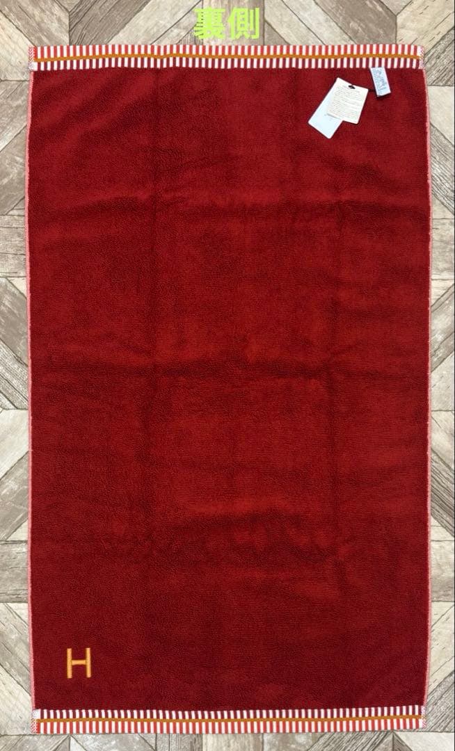 エルメス 新作 大判フェイスタオル【去年末購入・未使用保管品】色違いブルーもあり