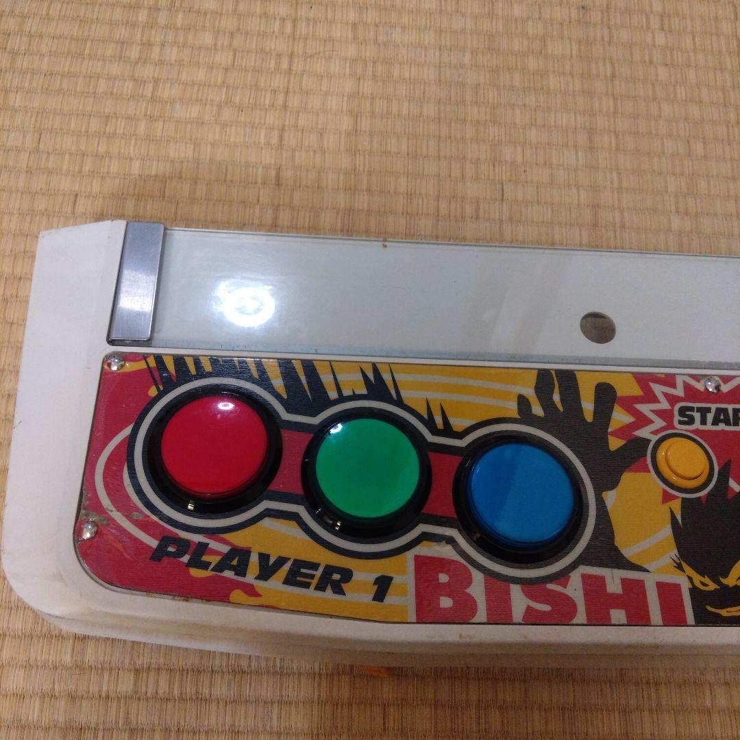 アストロシティ ビシバシチャンプ コントロールパネル