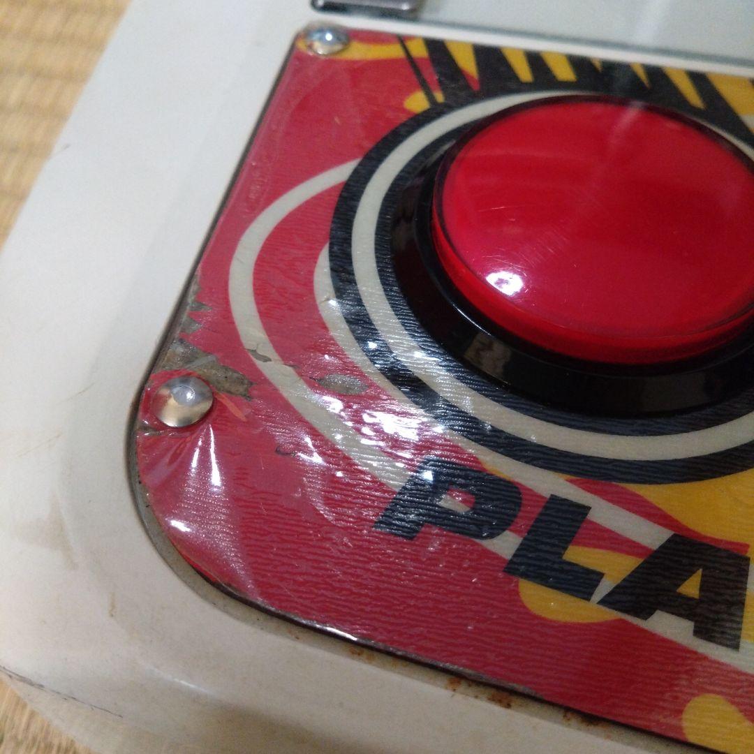 アストロシティ ビシバシチャンプ コントロールパネル