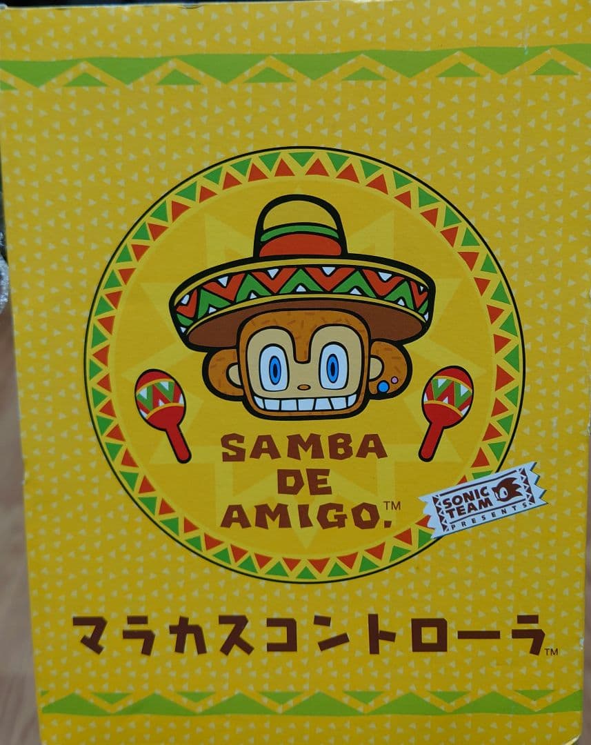 SEGA　HKT-9700 ソフト＋コントローラー『サンバDE アミーゴ同梱』