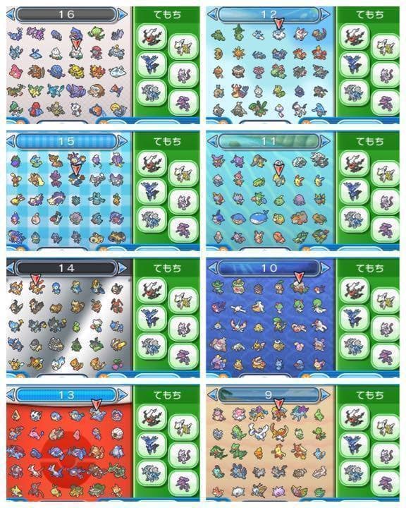 最強　ポケットモンスター　サン×2 3DSソフト