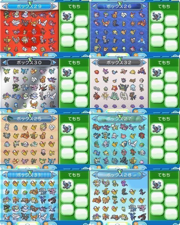 最強　ポケットモンスター　サン×2 3DSソフト