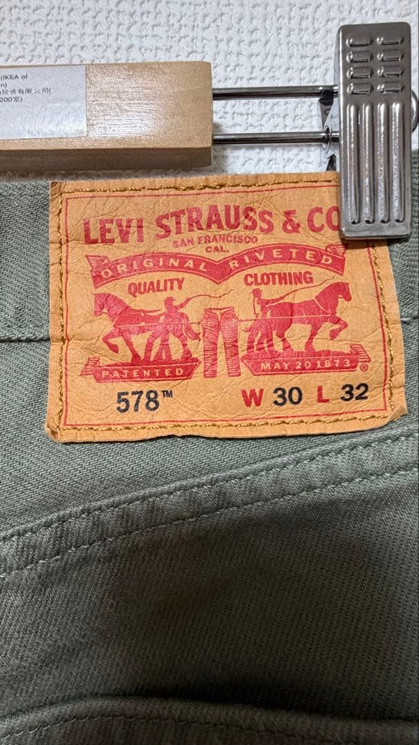 LEVI’S リーバイス 578 W30 L32