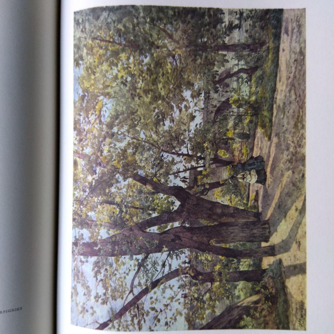 MASTER DRAWINGS 19世紀・20世紀初頭の素描