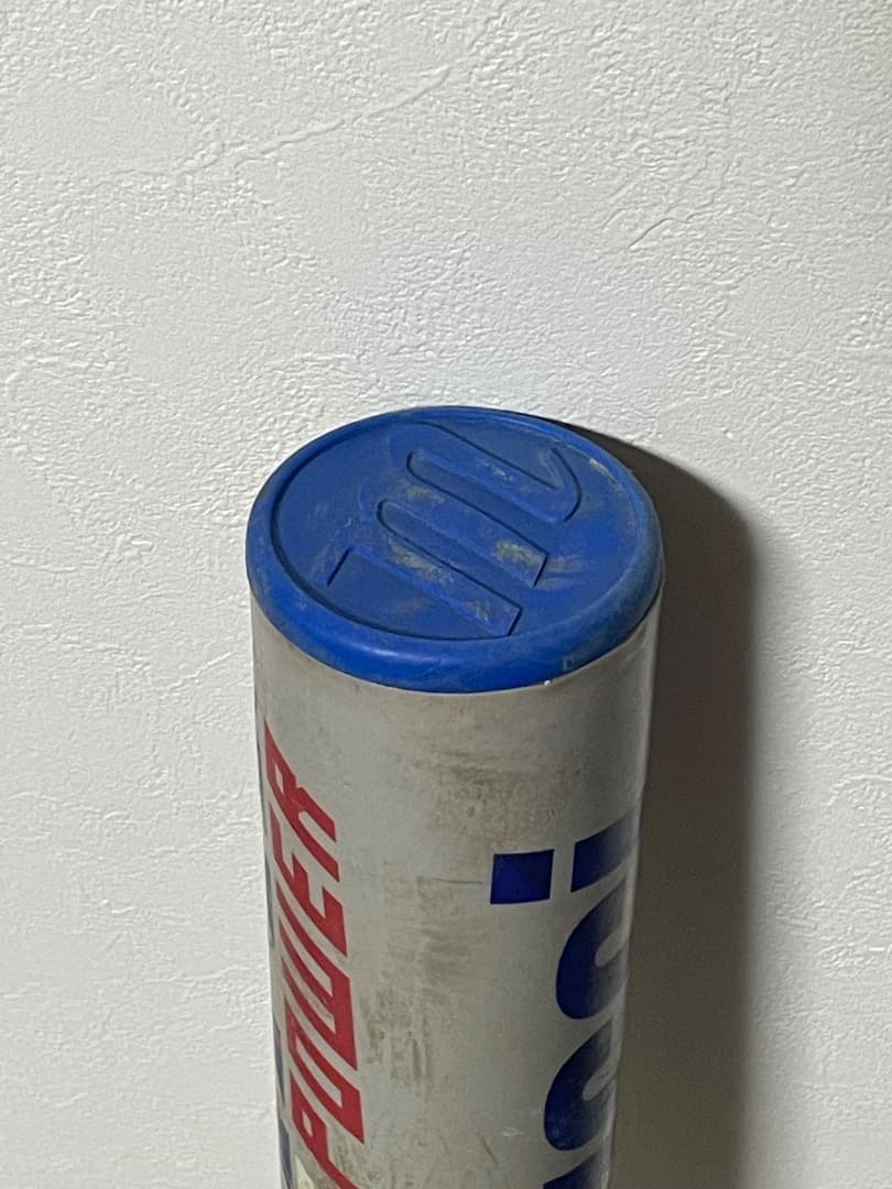 【少年野球用】マルーチ　青ワニクラッシャー