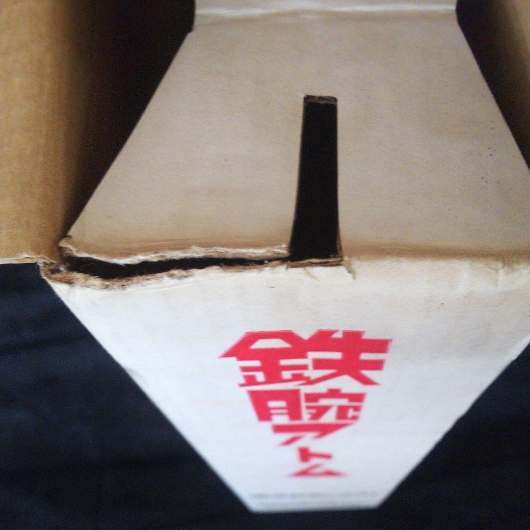 鉄腕アトム 新世紀ボックス BELL-418 未開封 手塚治虫 レーザーディスク