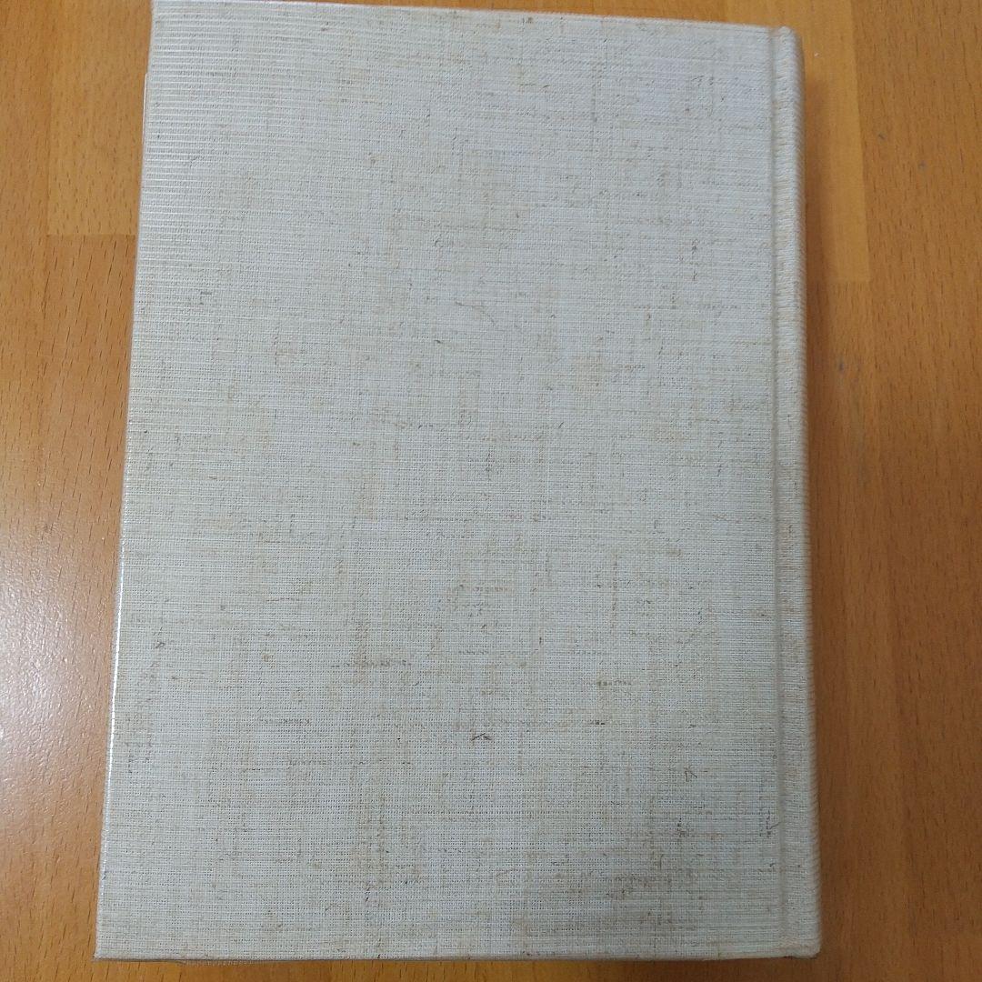 アッツキスカ軍司令官の回想録