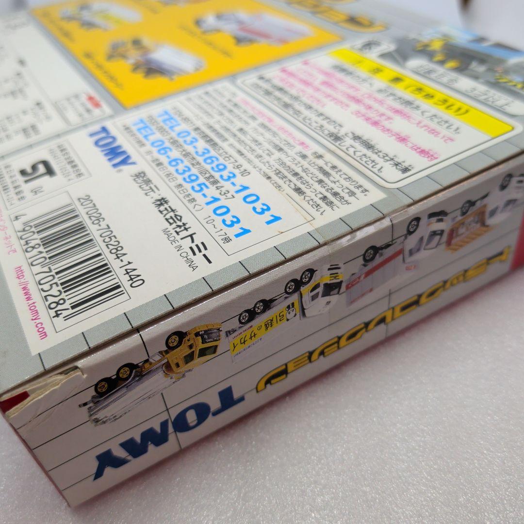 トミカ トラックコレクション