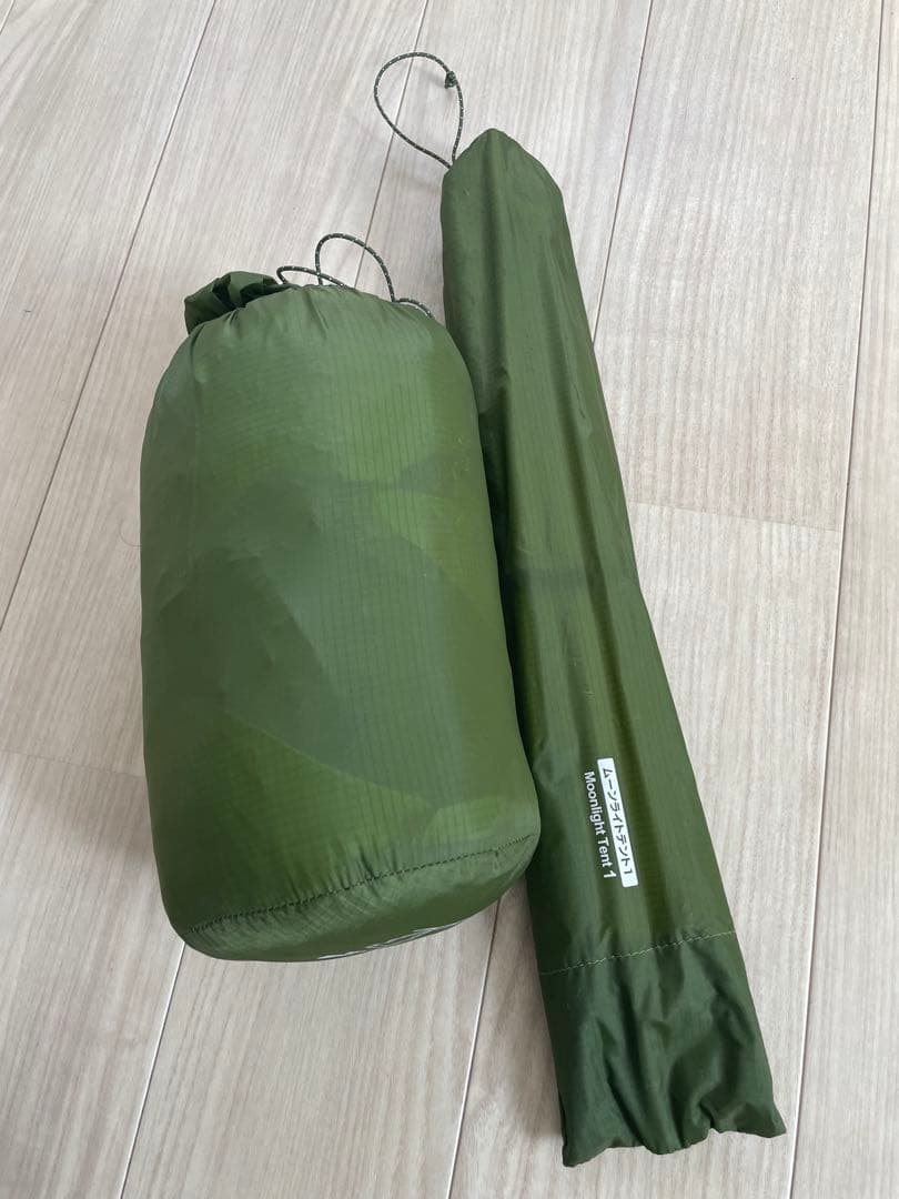 mont-bell ムーンライトテント1