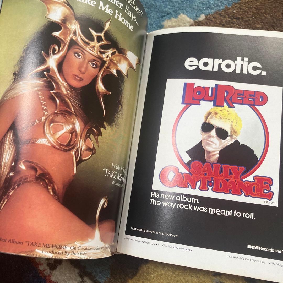 アート・デザイン・音楽 The Golden Age of Advertising - the 70s