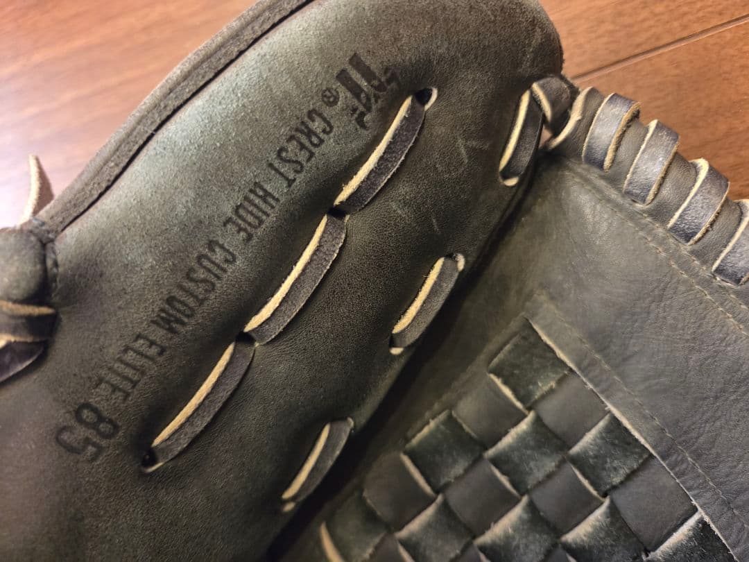 MIZUNO ミズノ ビューリーグ 軟式グローブ　ネーム刺繍あり