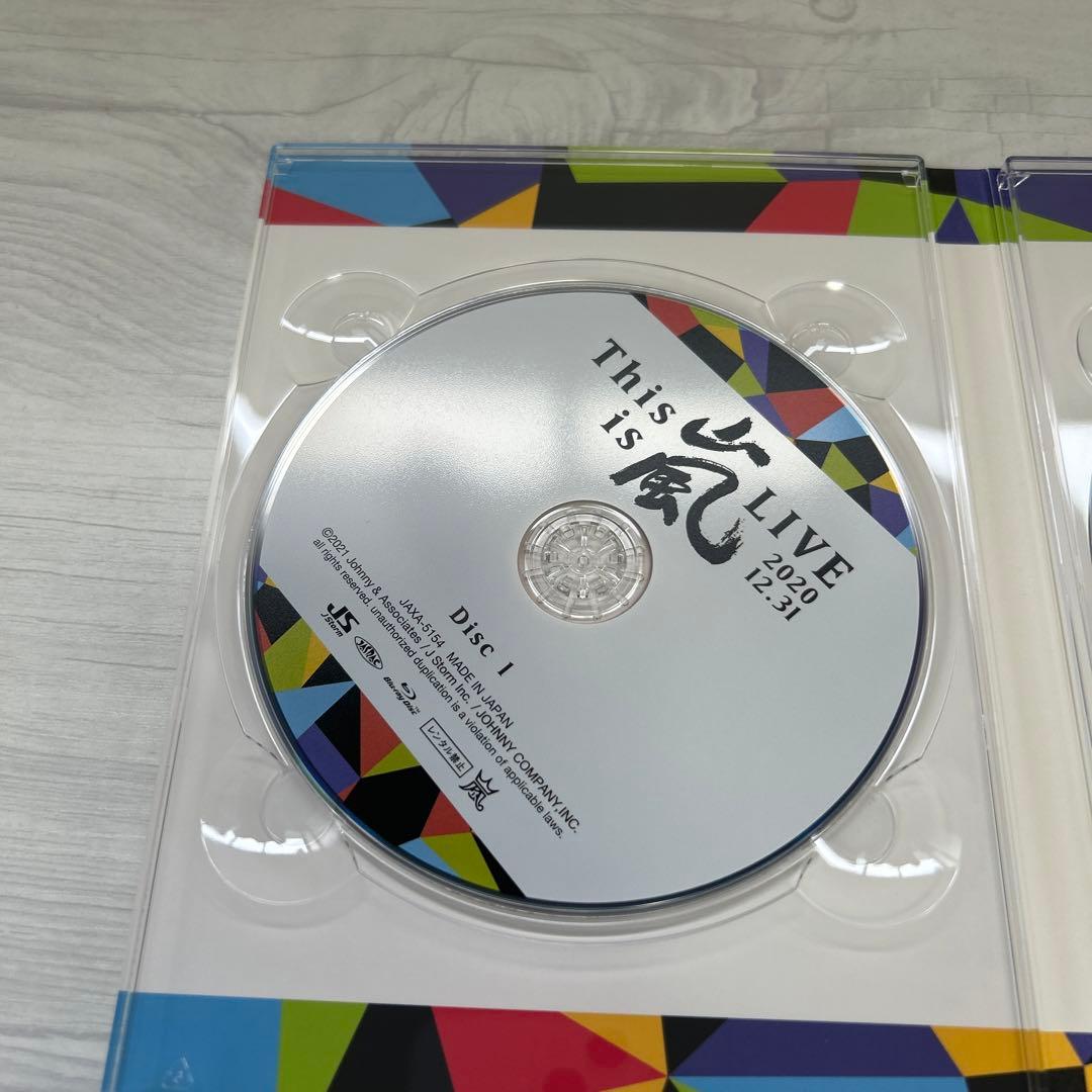 嵐 This is LIVE 初回限定盤 Blu-ray