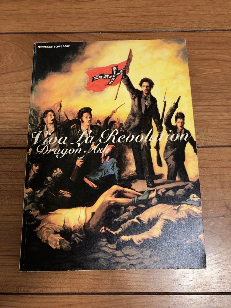 k*n様 バンドスコア 8冊セット